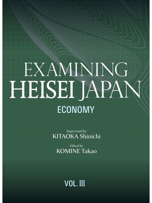 cover image of Examining Heisei Japan, Volume III